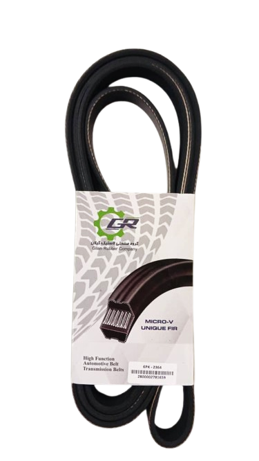 تسمه دینام سمند ملی