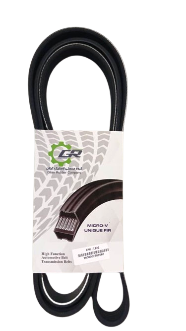 تسمه دینام ال90 (1822)