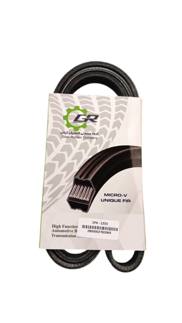 تسمه هیدرولیک موتور TU5